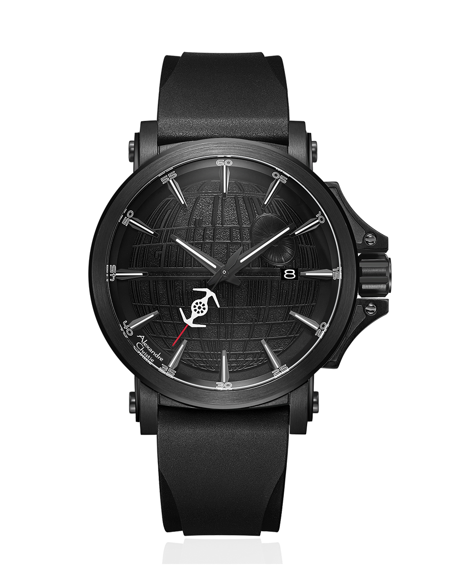 Star Wars - Death Star Limited Edition